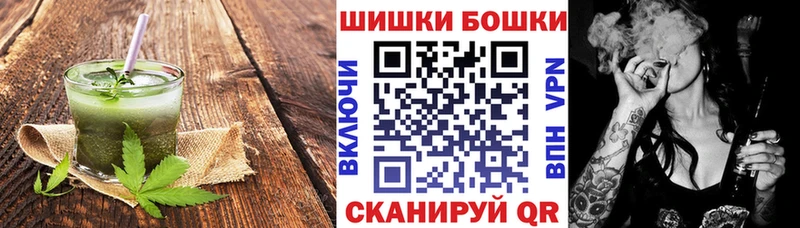 blacksprut рабочий сайт  Арамиль  Cannafood конопля 