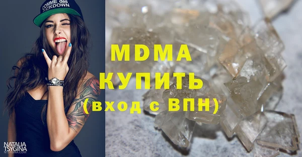 экстази Алзамай