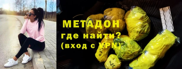 экстази Алзамай