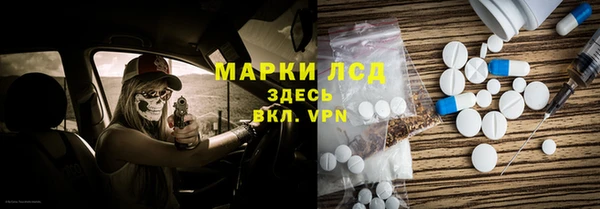 таблы Алексеевка