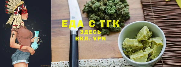 таблы Алексеевка