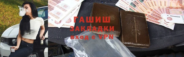 таблы Алексеевка