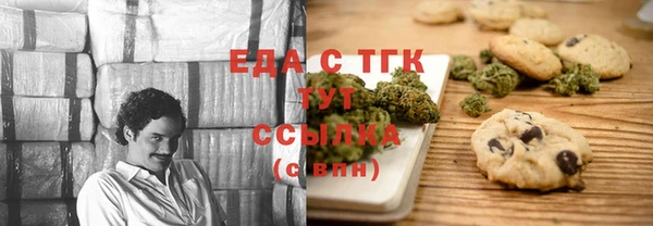 таблы Алексеевка