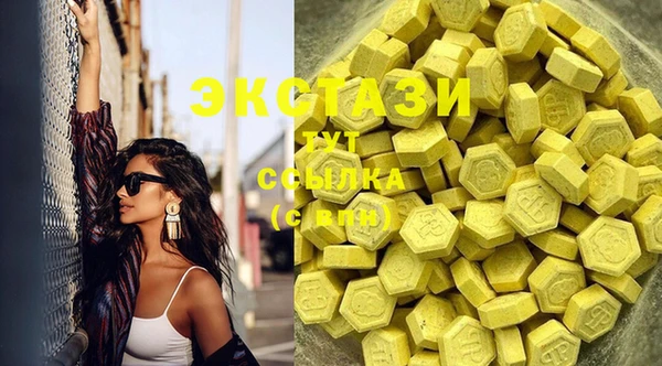 таблы Алексеевка
