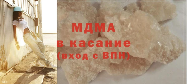 марихуана Алексин