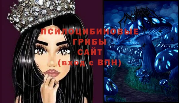 марихуана Алексин