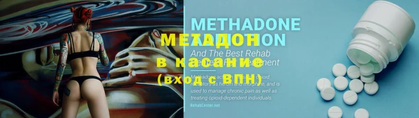 таблы Алексеевка