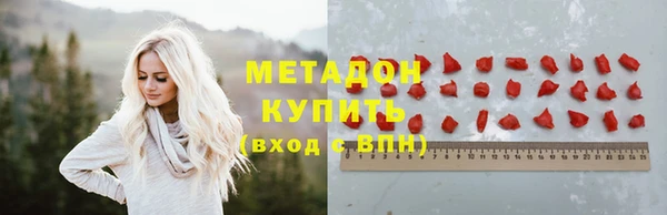 таблы Алексеевка