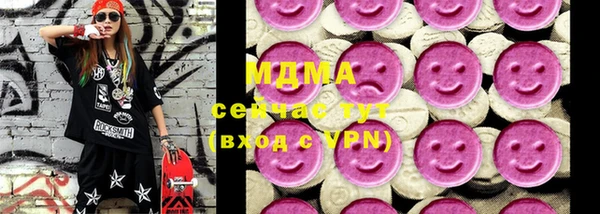 таблы Алексеевка
