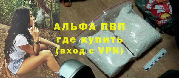 экстази Алзамай