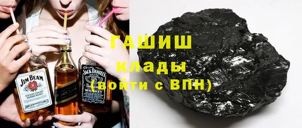 марихуана Алексин