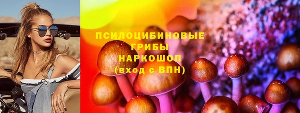 экстази Алзамай