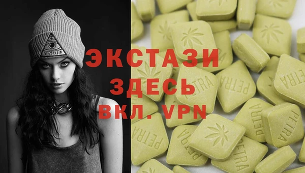 таблы Алексеевка