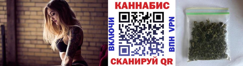 Шишки марихуана гибрид  цена   Арамиль 